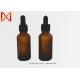 ODM OEM Essential Oil Glass Bottle Stable Screw Neck Personalized Printing