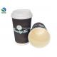 Degradable Ripple Coffee Cups Kraft Paper Ripple Hot Cups Environmentally Friendly