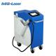 Environmentally Friendly 150W Fiber Laser Cleaning Machine With 2 Years Warranty