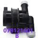 078121601B Automotive Water Pump for Volkswagen Audi Electronic Accessories