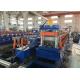 2 Wave & 3 Wave Highway Guardrail Panel Change Over Roll Forming Machine