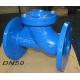 Ggg50 DIN Ductile Flanged Swing Check Valve