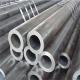 0.5mm Thickness Aluminum Round Tube 5083 3003 2024 Aluminium Pipe for International Standard or Customized Hardness