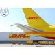 Global DHL Intercontinental Express Delivery Service Tracking