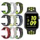 RoHS Silicone Milanese Nylon Apple iWatch Wristbands