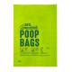 Green colour 100% biodegradable compostable Eco Friendly dog Poop Bags for pets