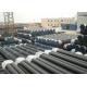 310 stainless steel seamless pipe, nice round pipe for chemical and medical