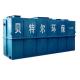 Carbon Steel Stainless Steel Integrated Equipment For Home Package Sewage Treatment