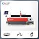 Raycus 2000W Sheet And Tube Laser Cutting Machine 4500*2500*1800mm
