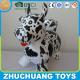 pvc color printed happy cow toy