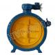 Electric/Manual Flanged Butterfly Valve for hydropower station