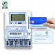 Blue RS485 Smart Prepaid Energy Meter Local Control Single Phase Prepaid Energy Meter