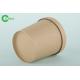 Microwaveable Kraft Paper Cups High Stiffness No Smell Easy To Close / Reopen