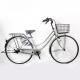 Bicycle Retro Style Bicycle Women'S 26 Inch With Aluminum Alloy Rim