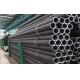 Punching Seamless Steel Pipe Hot Rolled Steel Tubes BV Certification