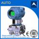 AT3051 Differential Pressure Transmitter with 0.075% accuracy Made In China