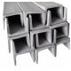 Cold Formed Profile Galvanized U Channel Beam C Steel Purlin 0.3mm - 60mm Thickness
