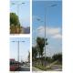 Galvanization Outdoor steel car park vertical double arm black 12 meter octangle light pole with LED lamp