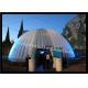 dome tent , big dome tent ,  inflatable party dome tent , party dome tent , tent for event