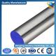 Made Hot Rolled Stainless Steel Rod Bar JIS 201 430 420 303 2205 2507 904L 630 316L Ss 302