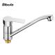 Single Handle  35mm 360degree Movable Kitchen Faucet