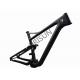 Carbon Full Suspension Lightweight Bike Frame 29er Matte Black Finish