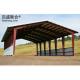 Customizable Prefab Metal Agricultural Steel Structure Building with Bending Service