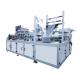 Nonwoven Fabric Kn95 Mask Manufacturing Machine Outstanding Performance