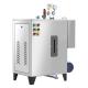 Commercial Cooking Steam Powered Electric Generator machine 6kw 8kg/H