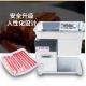 Plastic Food Preparing Cooked Meat Shredder Machine Made In China
