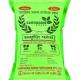 25kg PP Woven Fertilizer Bag 650-2000d 50kg PP Paper Bag