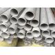 300 Series Seamless Stainless Steel Tubing / 321 Stainless Steel Tubing 2B