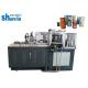 Automatic Paper Tube Machine Max Cup Diameter 90mm Height: 220mm