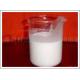 KY-301 Silicone Oil Emulsion three components finishing agent for polyester
