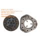 New Ford Tractor 10" Clutch Kit 600 601 700 701 800 801 900 901 NAA 2000 4000 +