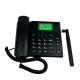 GSM WCDMA LTE Fixed Wireless Phone HD Voice 1000mAh Battery