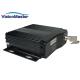 Car Surveillance Camera System Mobile HD DVR DC 8~36V Dual SD Card 15 Months Warranty