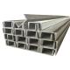 Zinc Coated Steel Purlin Channel Bars Hot Dipped Galvanized U Beam Steel Channel