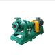 Recirculating 230-250 Degree Celsius Boiler Pumps Single Stage Electric Pump