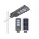 Motion Sensor Integrated Solar LED Street Light Outdoor Garden Lamp 60 Watt