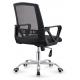 Adjustable Height Nice Mesh Office Chair For Manager & Staff  PP Frame