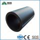 High Density Polyethylene HDPE Water Supply Pipes for Corrosion Resistant Temperature Range -20°C To 40°C