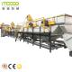 HDPE Plastic Film Recycling Line Agricultural 3000kg/H PE Granulator