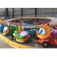 Amusement Park Car Ride Great Rides Big Joy Park Game Entertainment Rides