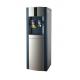 Floor standing hot&cold water dispenser YLRS-H2