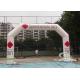 Outdoor sparebanken din advertising inflatable arch for bank promotion activities
