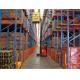 Warehouse Storage Drive In Racking System Industrial Shelf Metal Material