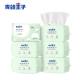 Pure Cotton Face Towels Daily Life Cleaning Dry Wipes Disposable