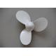 White Aluminium Boat Propellers 7 1/4x5-A Yamaha Boat Props 2 Stroke 2HP