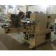 Full Automatic Pocket Tissue Paper Packing Machine Single Bag Wrapping Machine